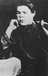Porträt von Alexei Maximovich Peshkov, bekannt als Maxim Gorki, 1887